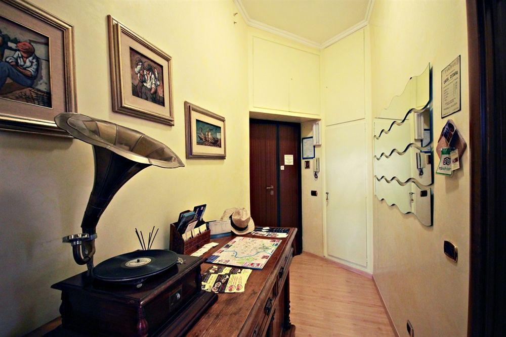 Affittacamere San Pietro Resort Рим Екстер'єр фото