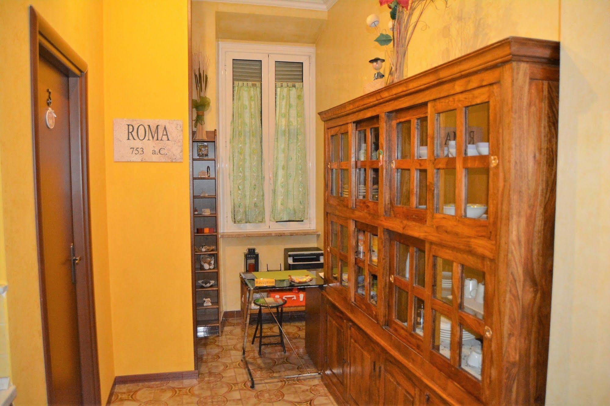 Affittacamere San Pietro Resort Рим Екстер'єр фото